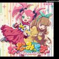 あめふり天気をGET AWAY! (Amefuri Tenki o GET AWAY!) - Camellia & maako ft. Nanahira & Haruka Nana