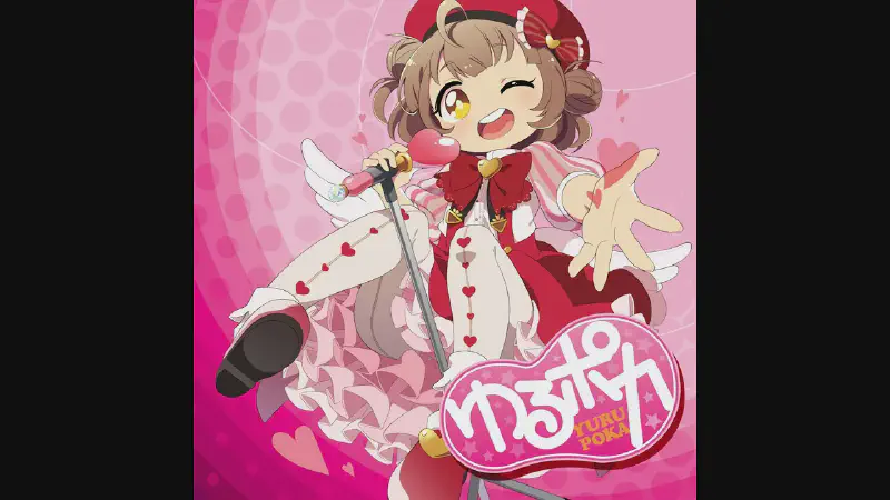 Featured image of post きらめきーぷ - 小紺ココ
