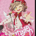 きらめきーぷ - 小紺ココ