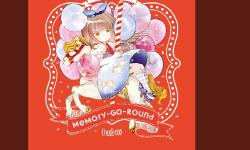 Featured image of post 猫ダッシュ★もふもふパラダイス！ (Neko dasshu mofu mofu paradaisu!) - Nanahira